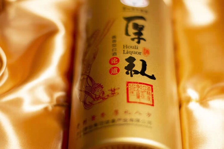 茅台镇酱酒厚礼酒茅台酒系列产品酒厂发货是送礼的