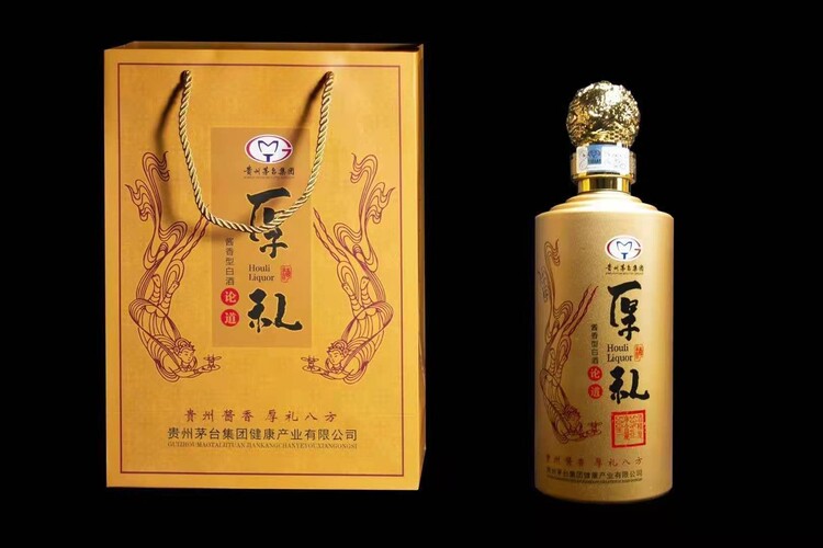 茅台镇酱酒厚礼酒茅台酒系列产品酒厂发货是送礼的