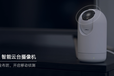 小犬智能安防1080p云臺網絡監控紅外夜視攝像機