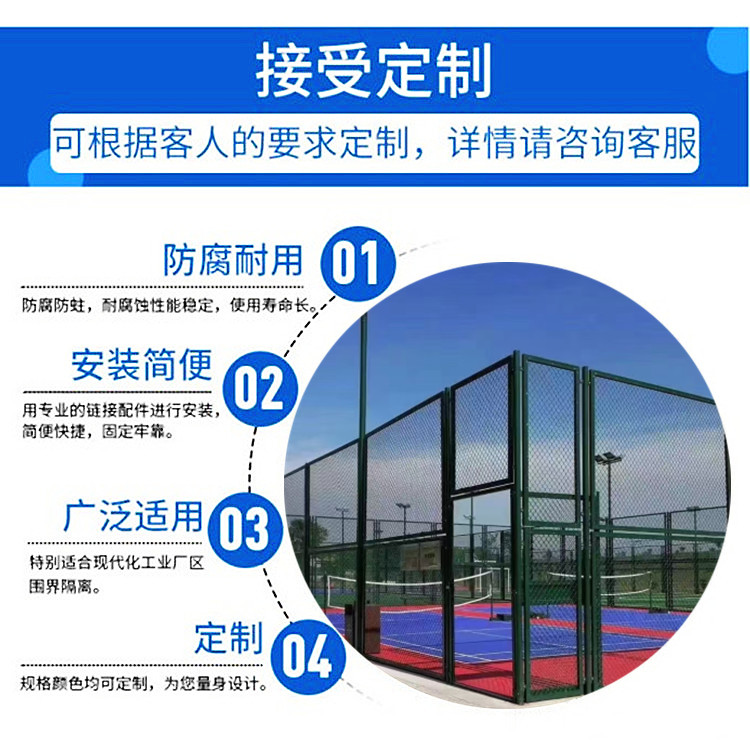 34f27b200daf051a7244e69bd16d92e1_副本.jpg