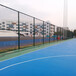 工程院校体育围栏铝条扁铁式篮球场围网工厂