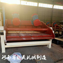 泥漿去水份振動(dòng)篩稀泥脫水篩機(jī)