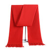 樂圖思紅色羊絨圍巾定做加工年會禮品贈品活動用品