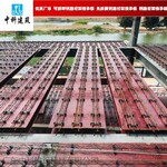 广东中科可拆卸钢筋桁架楼承板厂家、江西可拆卸钢筋桁架楼承板