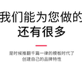 河南川海互联网项目基地拼多多天猫淘客社群无货源模式运营
