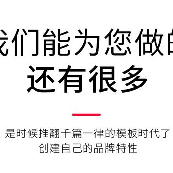 河南川海互联网项目基地拼多多天猫淘客社群无货源模式运营