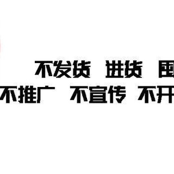 短视频小店猜你喜欢玩法无货源模式供应链对接源头一件包邮代发