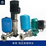 沃德水泵GDD125-315不锈钢离心泵变频管道泵