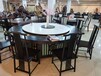 佛山厂家定制电动餐桌实木雕花餐桌玻璃圆桌无烟火锅桌