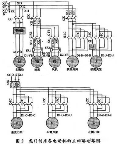 刨床8.171.jpg