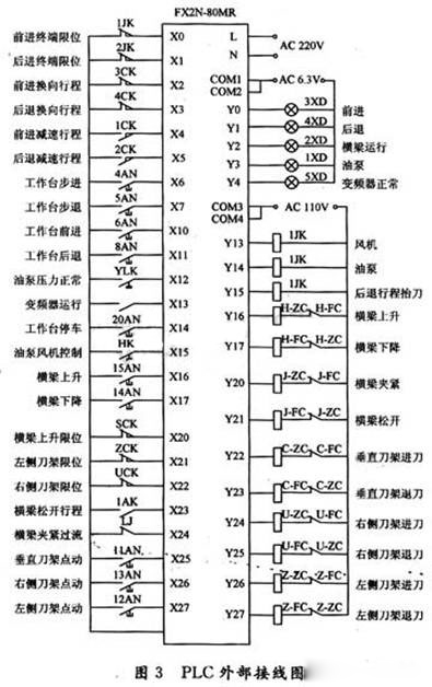 刨床8.172.jpg