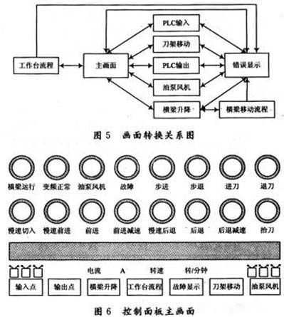 刨床8.173.jpg