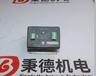 進口Electronics(EI)磁力控制器POT-24D