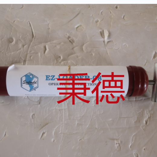 进口西维尔Sealweld（气动注脂机G-A8GUN-C）