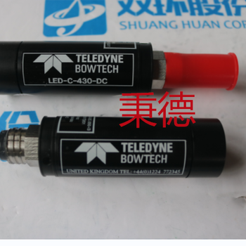 優(yōu)惠Tait對(duì)講機(jī)TP8140-H5CG-OB