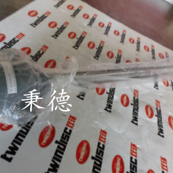 LSI無線風(fēng)速傳感器GS020
