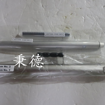 LSI無線風(fēng)速傳感器GS020