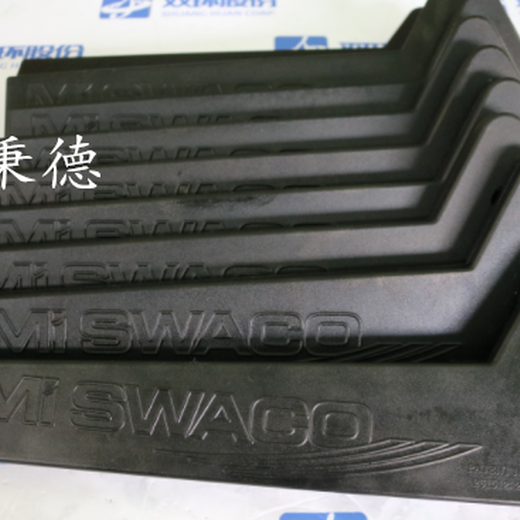 長期供應(yīng)SWACO壓板5895001