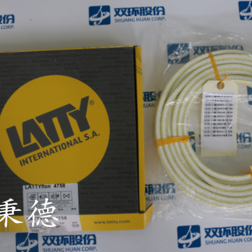 法國原裝LATTYflon盤根4758