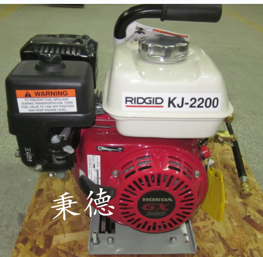 RIDGID里奇清洗机KJ-2200（KJ-2200型机动式高压清洗机）