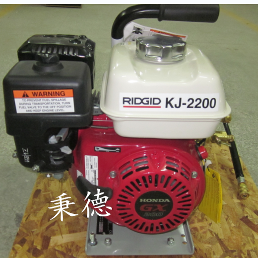 RIDGID里奇清洗机KJ-2200（KJ-2200型机动式高压清洗机）