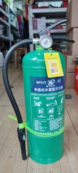 湖南省内消防器材出售长沙鸣宇绿瓶水基型灭火器不锈钢水基2L3L