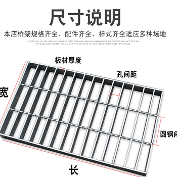 平面型鋼攔污柵、平板濾網(wǎng)、無(wú)軸螺旋輸送機(jī)壓榨一體機(jī)