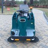賀州柳寶掃地車LB-1100B小型掃路車環衛道路清掃車電動掃地車
