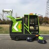 贵港柳宝扫地车LB-2300A电瓶式扫路车工厂道路清扫车电动扫地车