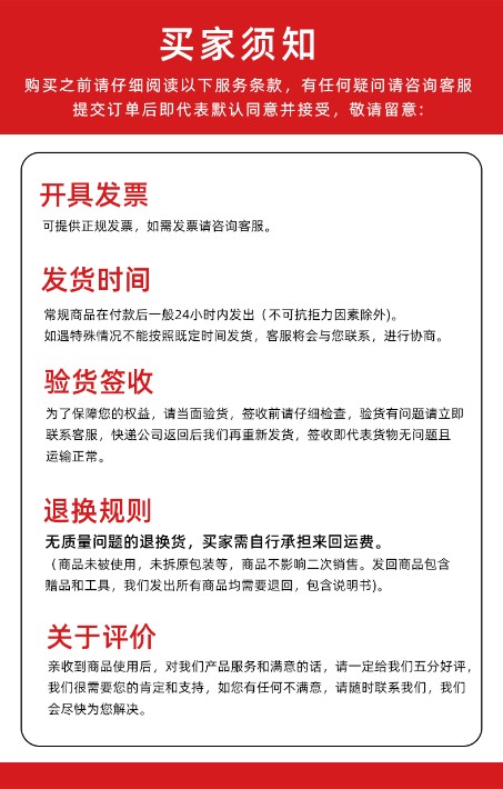 詳情1_02.jpg