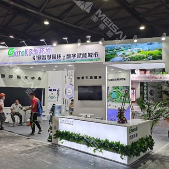 南京展覽公司_南京展覽設(shè)計(jì)_南京展臺(tái)搭建公司_南京會(huì)展設(shè)計(jì)公司