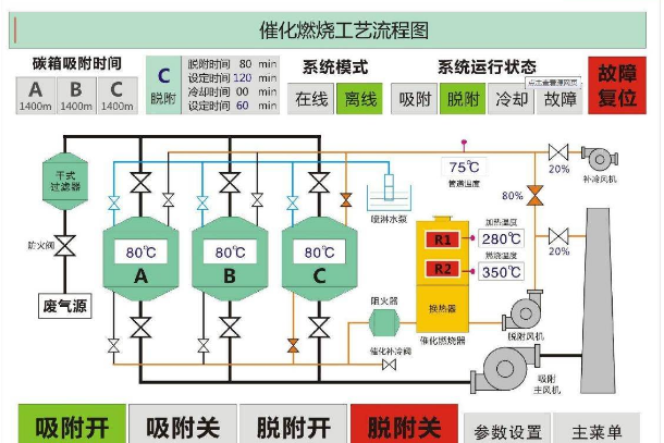 浏览器截图20220707152950.png