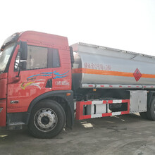 国六解放10吨油罐车加油车