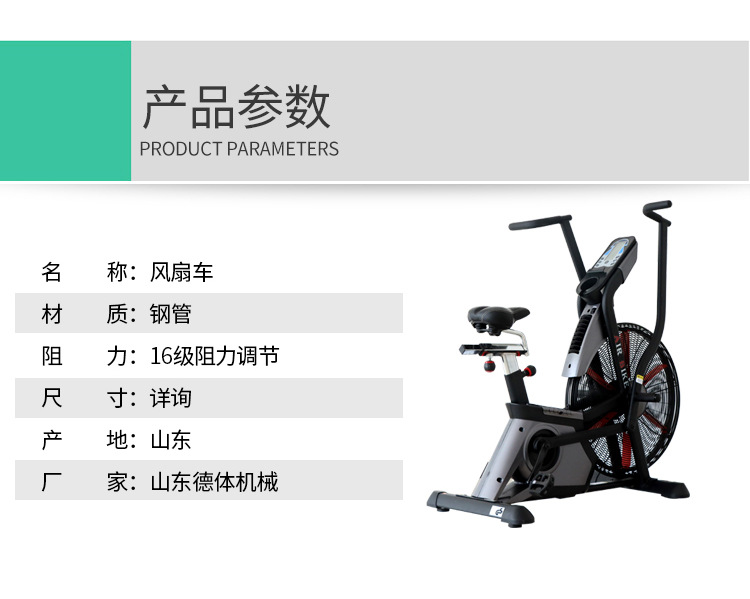 德信地产集德信体育- 德信体育官方网站- 德信体育APP下载 DEXIN SPORTS团有限公司简介