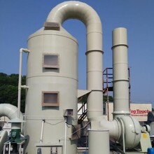 pp废气处理设备成套设备空气净化器pp废气处理系统工业废气处理