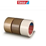 德莎4120棕色纸箱封装胶带PVC薄膜包装胶带