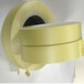 德莎4174精細分色PVC遮蔽膠帶油漆邊緣遮蔽膠帶