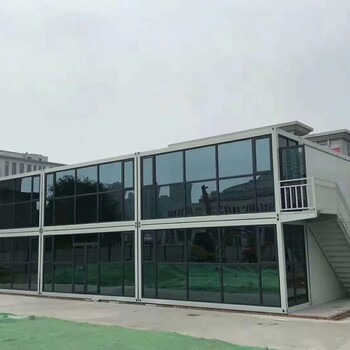 西安高新区打包箱式房集装箱活动房厂家项目部临建