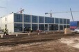 渭南澄城县打包箱式房集装箱活动房厂家项目部临建