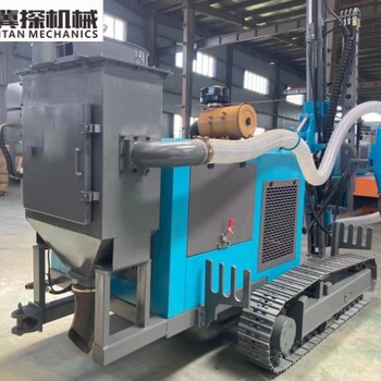 JT-416履帶推進(jìn)式潛孔鉆機(jī)