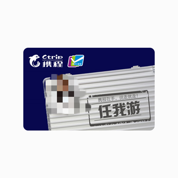 北京回收美通卡-回收翠微卡-长期收购京东卡