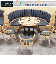 武汉领汉L26型圆形茶餐厅沙发