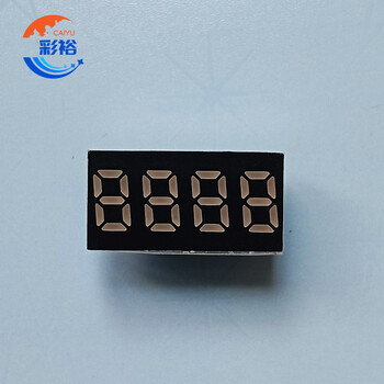 四位數(shù)碼管不帶小數(shù)點(diǎn)20×10四個(gè)8紅光數(shù)碼管