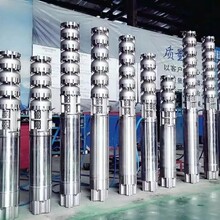 昊泵高扬程400QJ不锈钢深井潜水泵耐磨型电泵广泛应用于工业农业