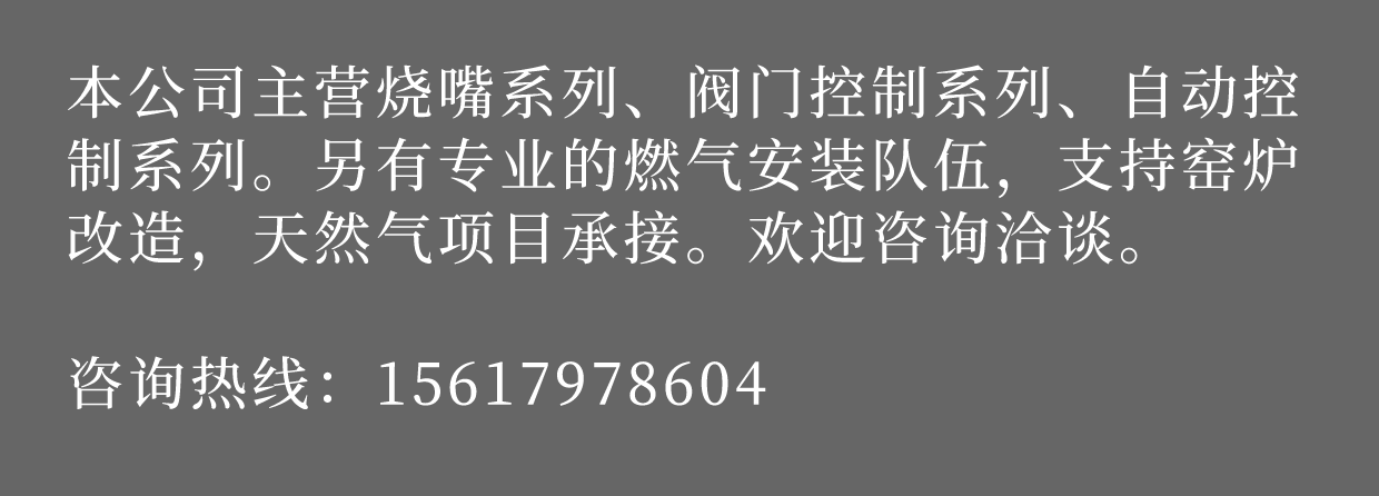 啟豐.png