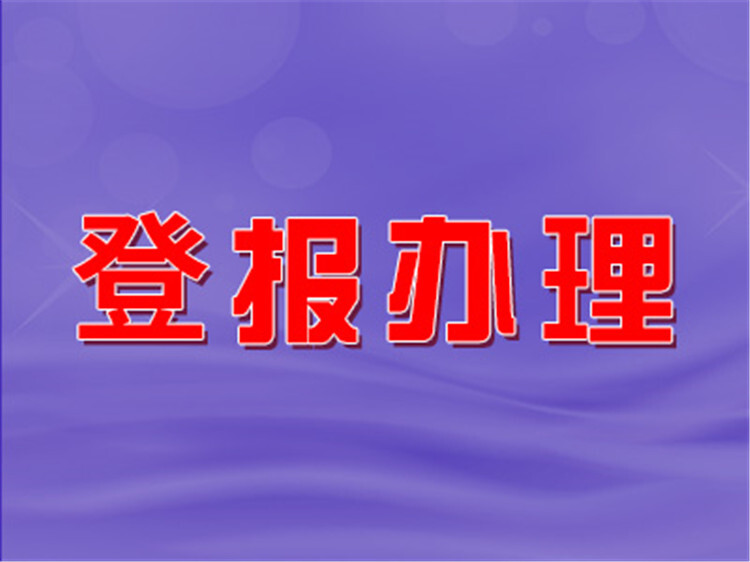 16379.jpg@750w_750h_90Q