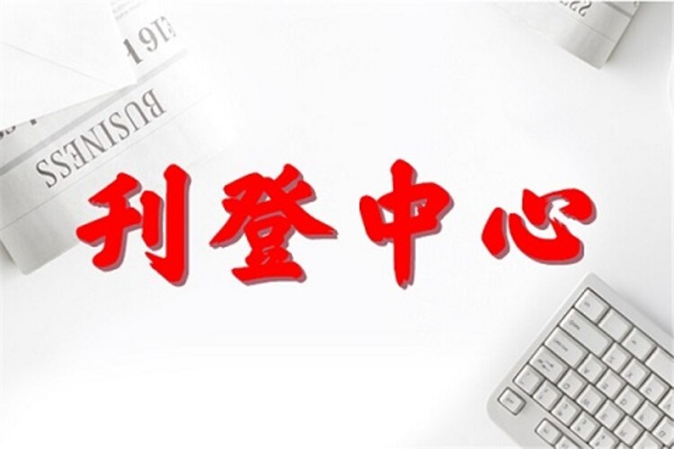 1638497030865444.jpg@750w_750h_90Q