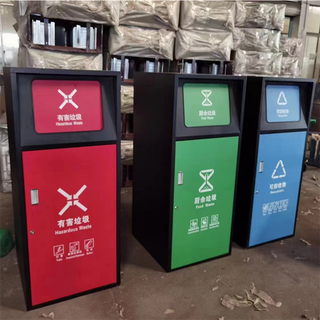 星沃体育定制垃圾箱钢木垃圾桶小区公园分类垃圾箱景区果皮箱图片6