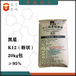 上海凯星K12粉状十二烷基流酸钠阴离子表面活性剂