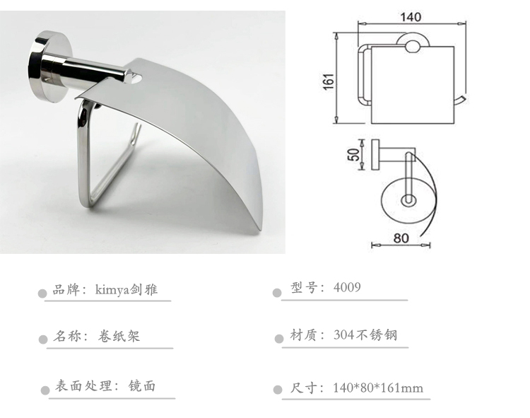 详情2.jpg